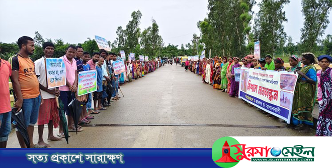 জাফলংয়ে অবৈধভাবে বালু-পাথর উত্তোলন বন্ধ করে চা-বাগান রক্ষার দাবি