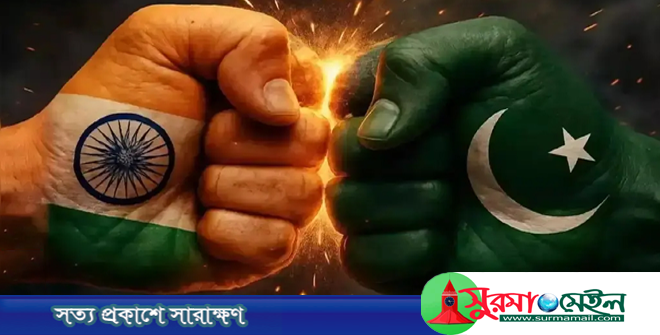 যুক্তরাষ্ট্রের মধ্যস্থতায় যুদ্ধবিরতিতে সম্মত ভারত-পাকিস্তান