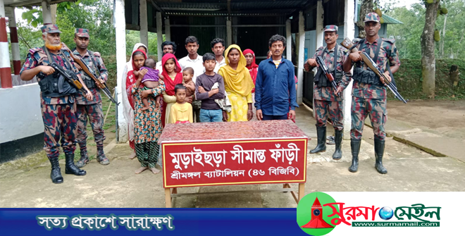 মৌলভীবাজার সীমান্ত দিয়ে আরও ৩০ জনকে ‘পুশ ইন’ করল বিএসএফ