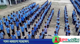 বদলে গেল স্কুল-কলেজের শপথ, বাদ ‘মুক্তিযুদ্ধ ও অসাম্প্রদায়িক চেতনা’