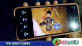 গোলাপগঞ্জে টিলাধসে একই পরিবারের ৪ জনের মৃত্যু