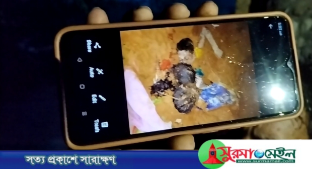 গোলাপগঞ্জে টিলাধসে একই পরিবারের ৪ জনের মৃত্যু