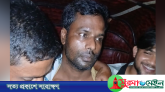 স্ত্রীর লাশ মিললো পুকুরে: শরীরে আঘাতের চিহ্ন, স্বামী আটক