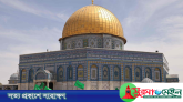 আল আকসায় হামলা করে ইরানকে দায়ী করতে পারে ইসরায়েল?
