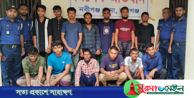 নবীগঞ্জে ডাকাত ঘোষণা দিয়ে পুলিশের ওপর হামলা: যৌথবাহিনীর অভিযানে আটক ১৩