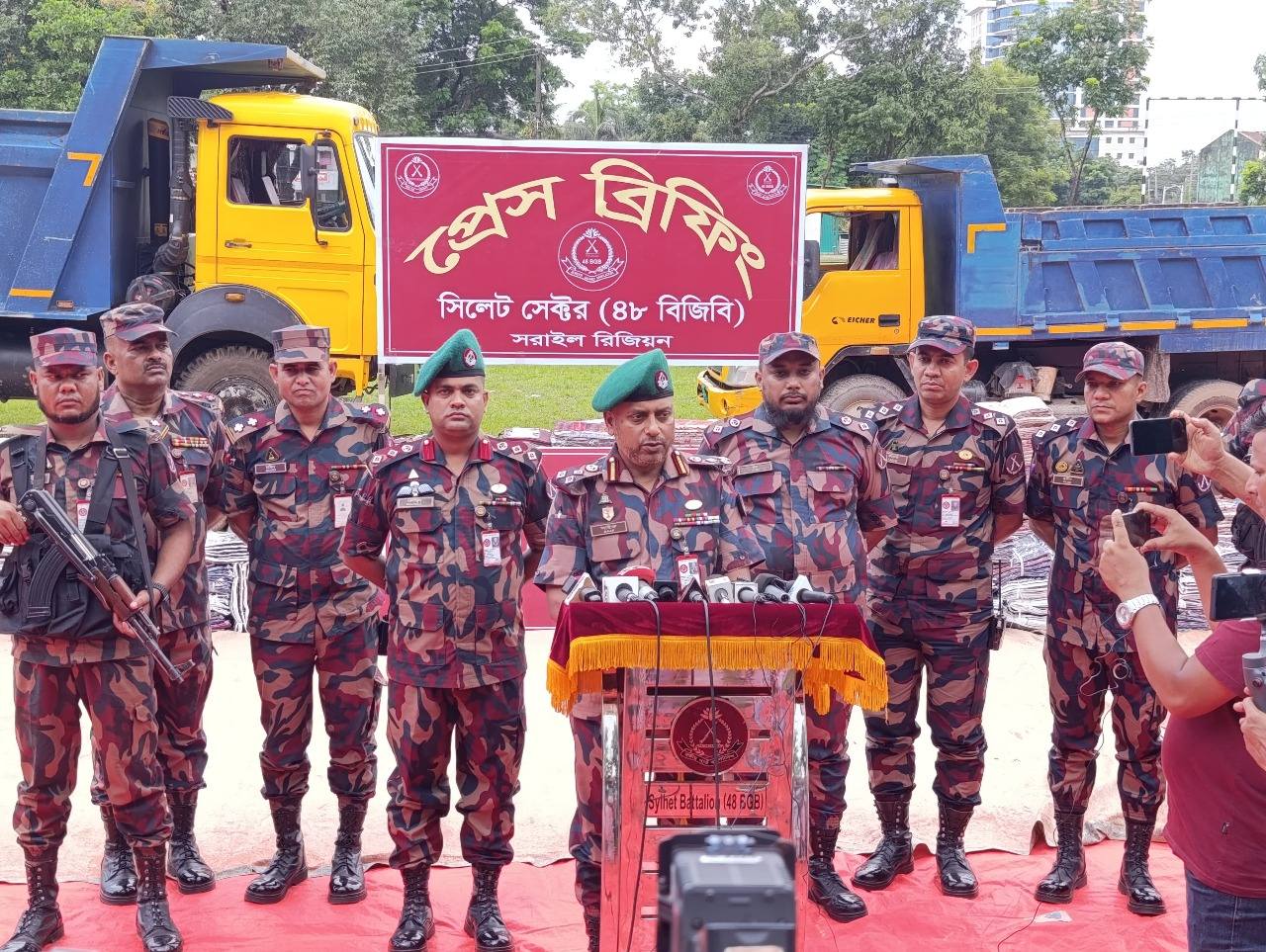 সিলেট সীমান্তে সাড়ে ৭ কোটি টাকার চোরাইপণ্য জব্দ