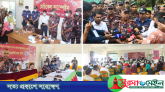 মাদকবিরোধী দিবস উপলক্ষে জৈন্তাপুরে বিজিবির ব্যতিক্রমী উদ্যোগ