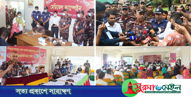 মাদকবিরোধী দিবস উপলক্ষে জৈন্তাপুরে বিজিবির ব্যতিক্রমী উদ্যোগ
