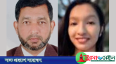 জুড়ীতে সাঁতার শিখাতে গিয়ে পানিতে ডুবে বাবা-মেয়ের মৃত্যু