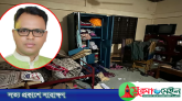 হামলাকারী সেই আহবাবুল বহিষ্কার, যুক্তরাজ্য প্রবাসী রুবেল আহমেদ’র কৃতজ্ঞতা