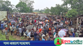 নিষেধাজ্ঞা অমান্য করে সেই বাজারে পশুর হাট! ম্যাজিস্ট্রেটের সাথে ধাক্কাধাক্কি