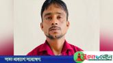 সিলেট নগরীতে ট্রাকচাপায় নারী চিকিৎসকের মৃত্যু: ঘাতক চালক গ্রেপ্তার