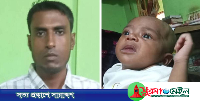 ২ মাসের শিশুর গলা কেটে হত্যার পর নিজের গলাও কাটার চেষ্টা করেন পিতা!