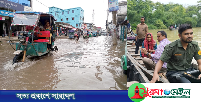 কানাইঘাটে বাড়ছে পানি, হাট-বাজার প্লাবিত