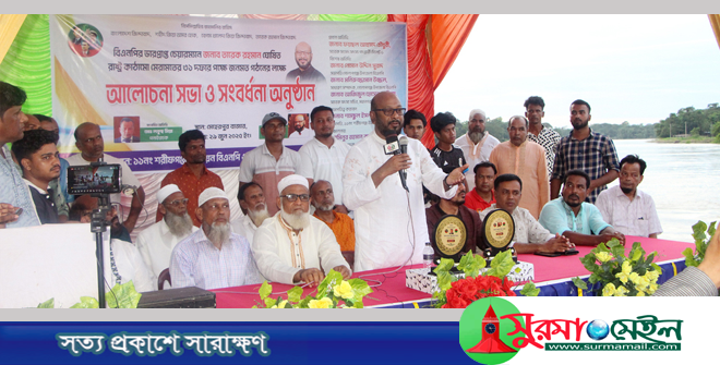 ধানের শীষকে বিজয়ী করতে সবাই ঐক্যবদ্ধ থাকতে হবে: ফয়ছাল চৌধুরী