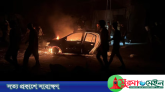 গাজায় ফের ইসরায়েলি বাহিনীর হামলা, নিহত ৪১ ফিলিস্তিনি
