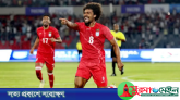 ভুটানকে পাত্তাই দিলো না বাংলাদেশ