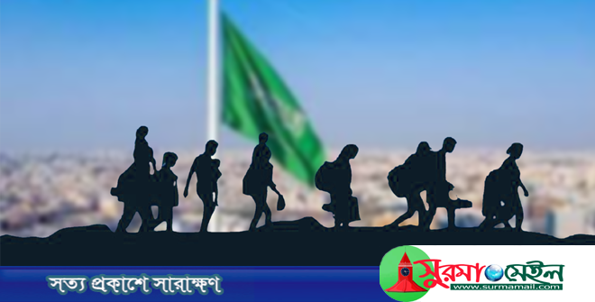 জকিগঞ্জের যুবকদের সর্বনাশ করছে সৌদিমুখী দালালচক্র!