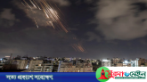 ইসরায়েলে আবারও ক্ষেপণাস্ত্র হামলা চালাল ইরান