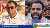 জাফলংয়ে ২ উপদেষ্টার গাড়ি আটকে বিক্ষোভ: যুবদল নেতা বহিষ্কার, ছাত্রদল নেতাকে শোকজ