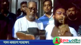 সাবেক সিইসি নুরুল হুদাকে ‘জুতার মালা’ দিয়ে পুলিশে সোপর্দ