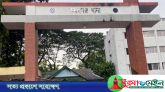 কমলগঞ্জে দুই ভাতিজিকে কুপিয়ে হত্যা