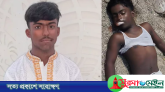 জাফলংয়ে বেড়াতে এসে বাড়ি ফেরা হলনা মাহিমের