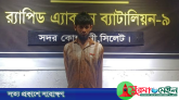 চলন্ত বাসে কলেজছাত্রীকে ধর্ষণ, চালক ও হেলপার গ্রেপ্তার