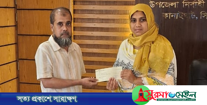 রাষ্ট্রপতির অনুদানের চেক পেলেন কানাইঘাটের রশিদ