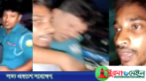 সিলেটে জুলাইযোদ্ধাকে মারধরের ঘটনায় সেই এএসআই প্রত্যাহার