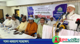 নির্বাচনে কোনো দেশের হস্তক্ষেপ কাম্য নয়: শফিকুর রহমান