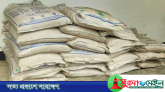কানাইঘাটে পুলিশের অভিযানে ভারতীয় চিনি আটক