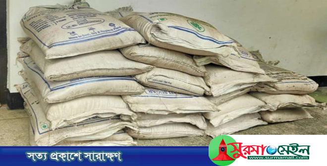কানাইঘাটে পুলিশের অভিযানে ভারতীয় চিনি আটক