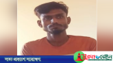 শাহপরাণে স্ত্রীকে শ্বাসরোধ করে হত্যা