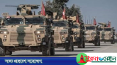 সম্ভাব্য যুদ্ধের প্রস্তুতি নিচ্ছে তুরস্ক