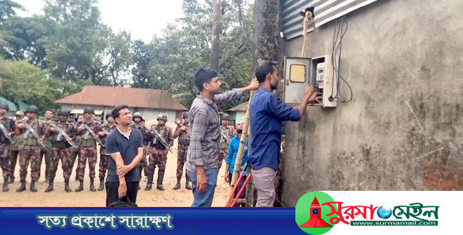 এবার জাফলংয়ে ৬৭টি ক্রাশার মেশিনের বিদ্যুৎ-সংযোগ বিচ্ছিন্ন