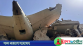 ভারতে বিমান বিধ্বস্তে ২৪২ আরোহীর সবাই নিহত