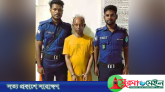 সাবেক এমপির ঘনিষ্ট সহযোগী আজিজুল গ্রেপ্তার