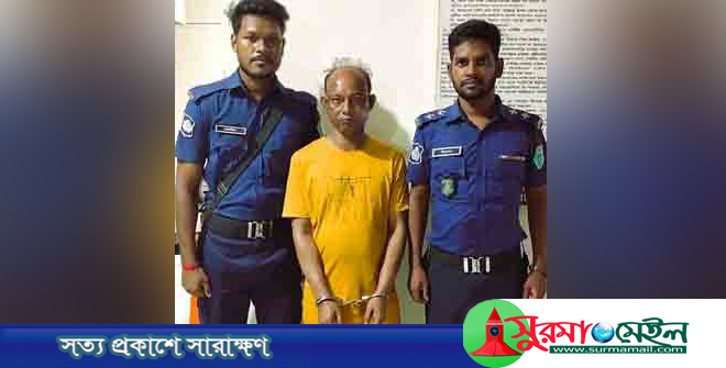 সাবেক এমপির ঘনিষ্ট সহযোগী আজিজুল গ্রেপ্তার