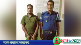 জঙ্গল বাড়িতে কৃষি শ্রমিকের প্রতিবন্ধী কিশোরীকে ধর্ষণ
