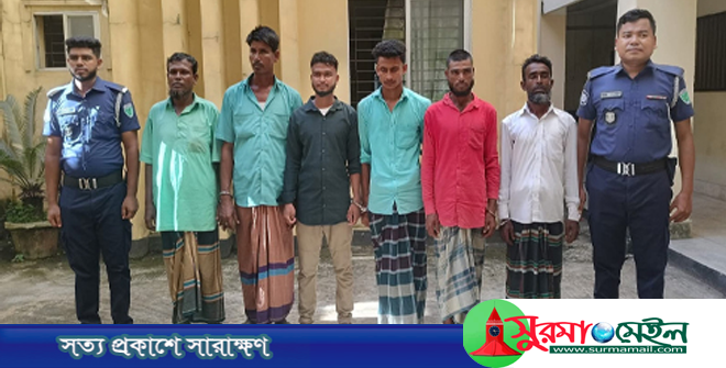 গোয়াইনঘাটে নৌপথে চাঁদাবাজি, দেশীয় অস্ত্রসহ গ্রেপ্তার ৬