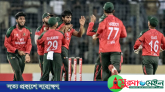 পাকিস্তানকে হারিয়ে ইতিহাস গড়ল বাংলাদেশ