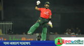 ৯ বছর পর টি-টুয়েন্টিতে পাকিস্তানকে হারাল বাংলাদেশ
