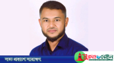 পদ হারাচ্ছেন মধ্যনগর উপজেলা বিএনপির যুগ্ম আহবায়ক!