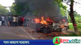 গোপালগঞ্জে হামলা ও সংঘর্ষে নিহত ৪