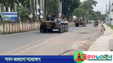গোপালগঞ্জে কারফিউ ও ১৪৪ ধারা প্রত্যাহার