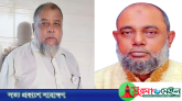 সিলেটের আলোচিত ২ পরিবহন শ্রমিক নেতা কারাগারে