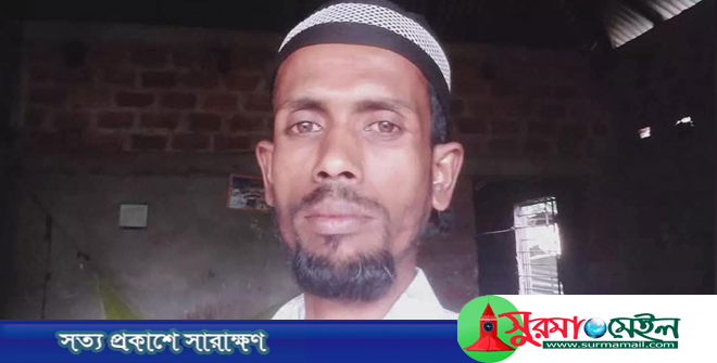 ভোলাগঞ্জে পাথর তুলতে গিয়ে বালুচাপায় শ্রমিক নিহত