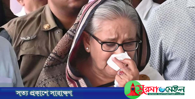 শেখ হাসিনার বিরুদ্ধে আইসিসিতে বিচার চাইল অ্যামনেস্টি ইন্টারন্যাশনাল