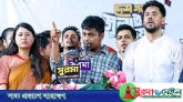 এনসিপি কোনো চাঁদাবাজের, টেন্ডারবাজের দল নয়: সিলেটে হাসনাত আব্দুল্লাহ